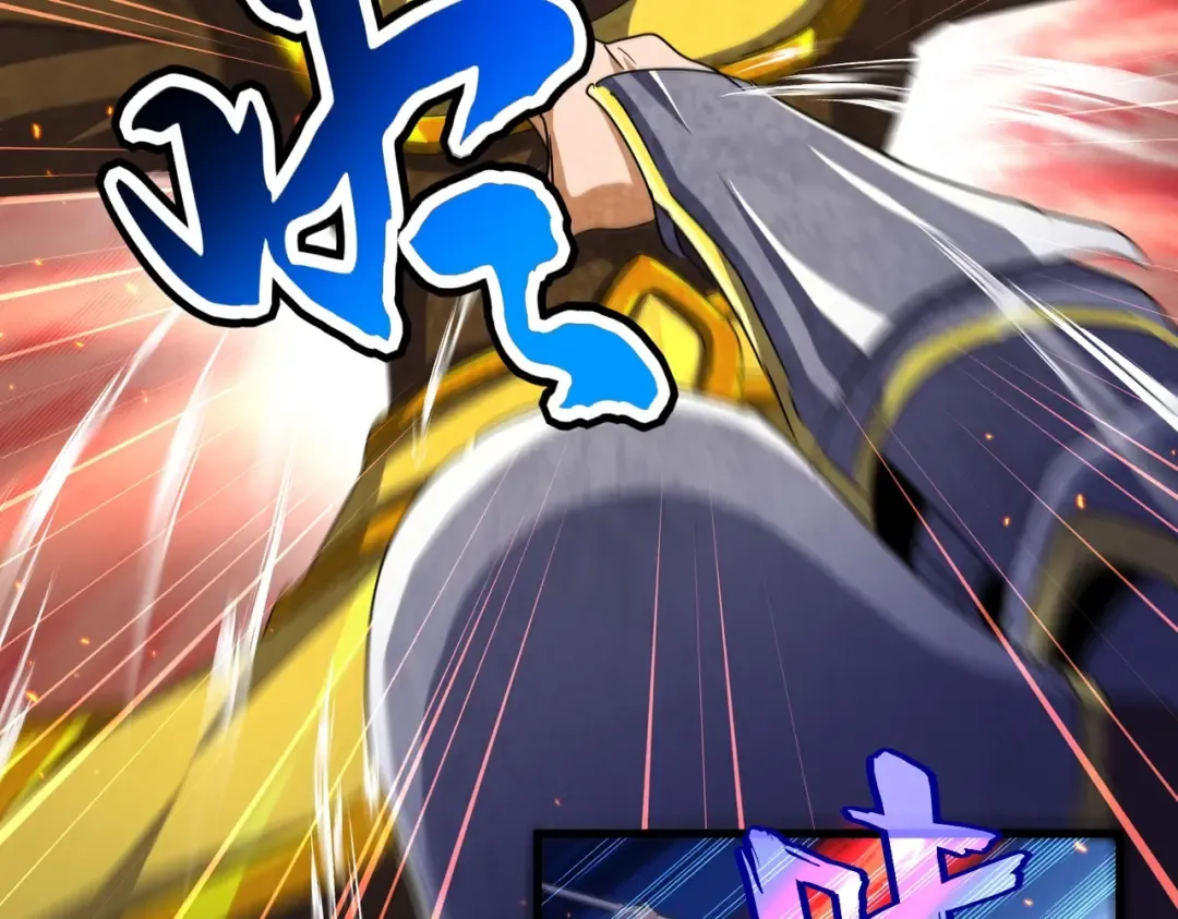 第469话 由他去 第36页