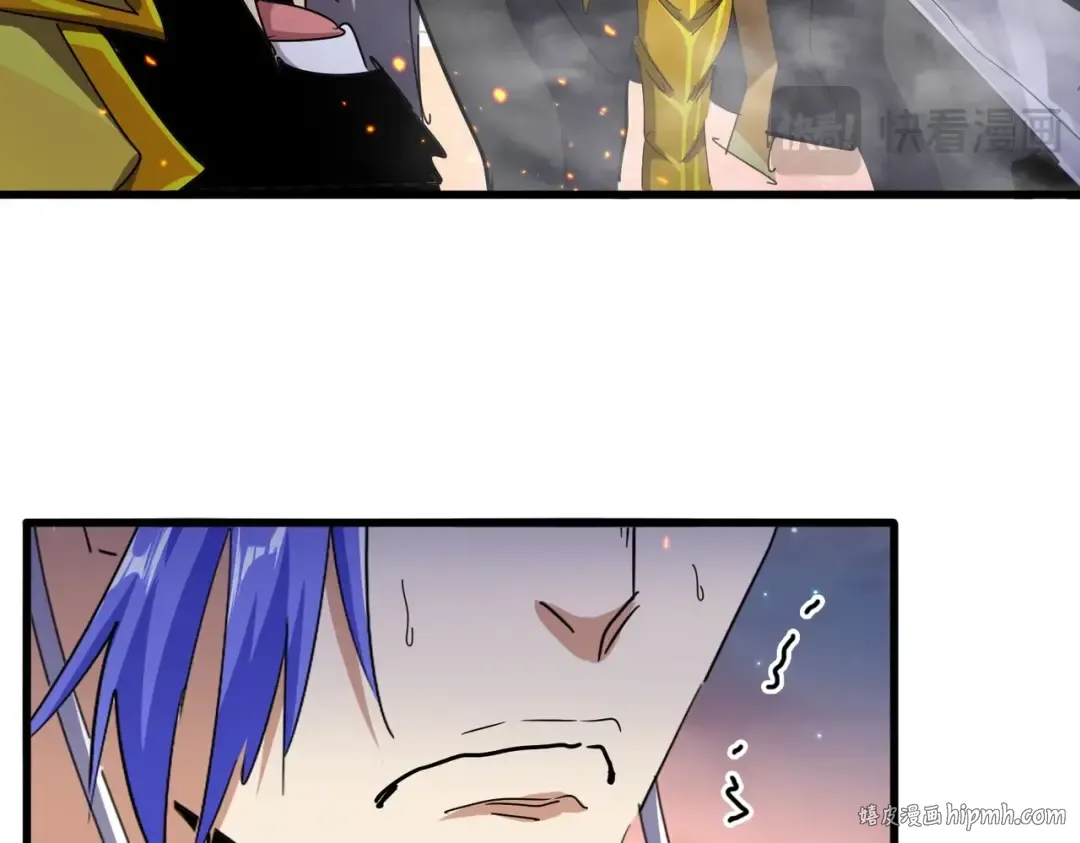 第469话 由他去 第48页