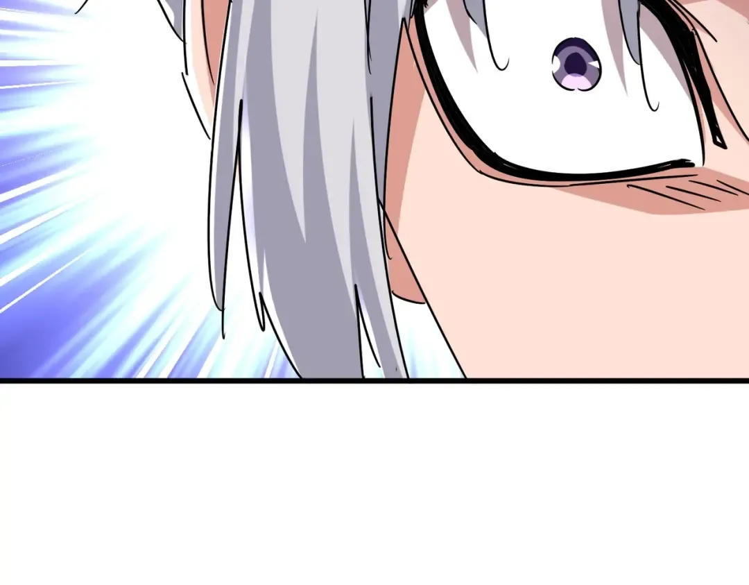 第470话 开战 第75页
