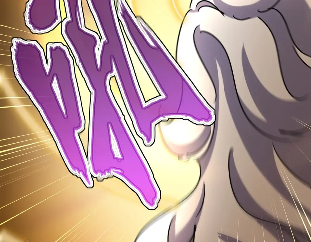 第471话 灭神指 第70页
