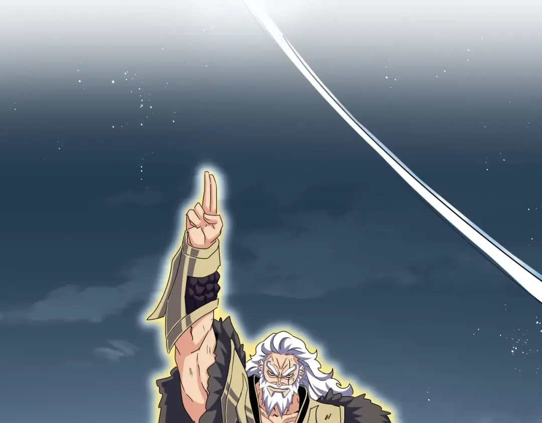 第471话 灭神指 第91页