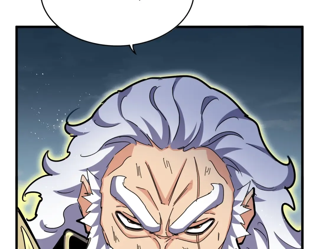 第471话 灭神指 第94页