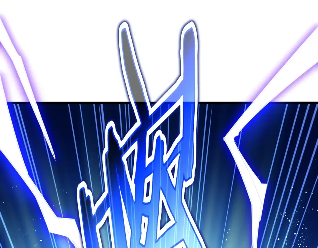 第472话 一雪前耻 第101页