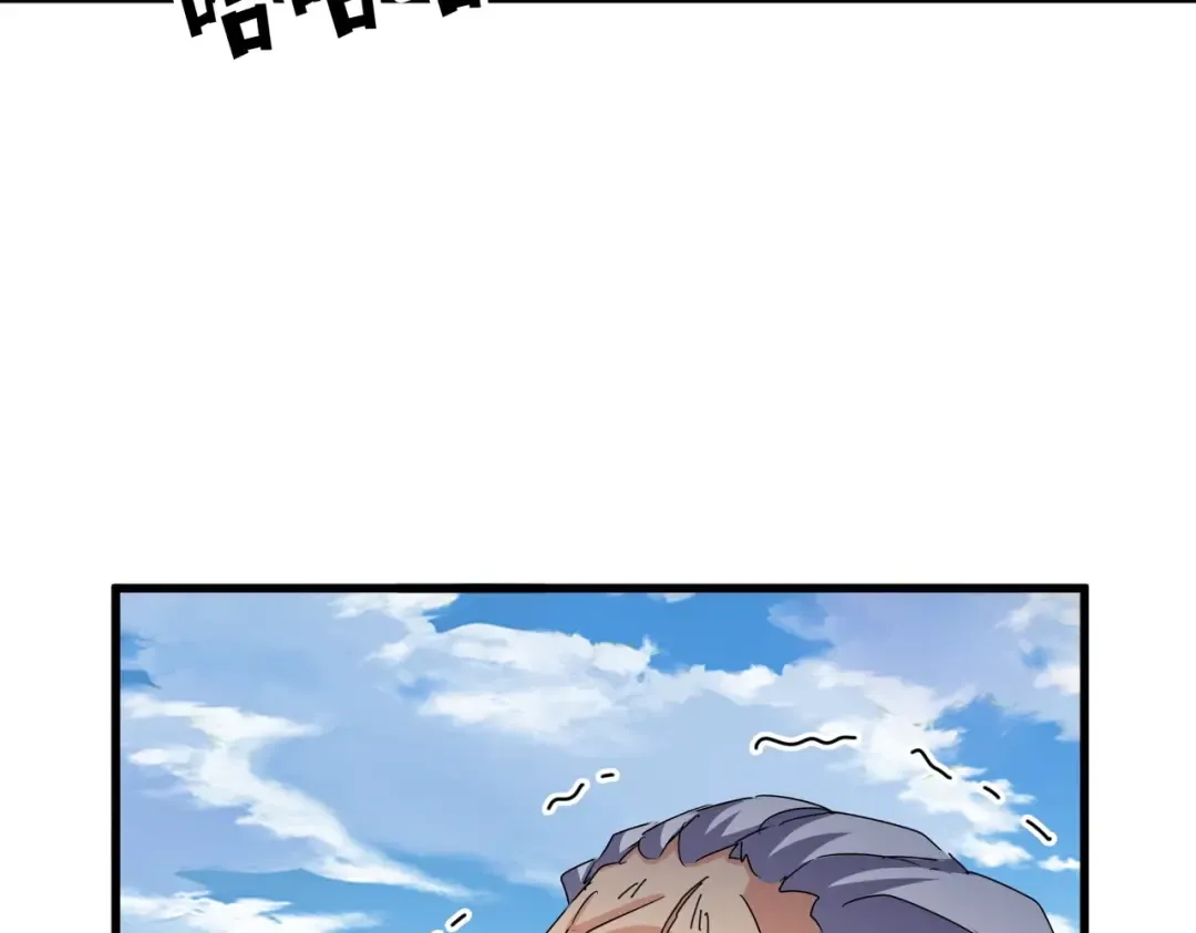 第472话 一雪前耻 第140页