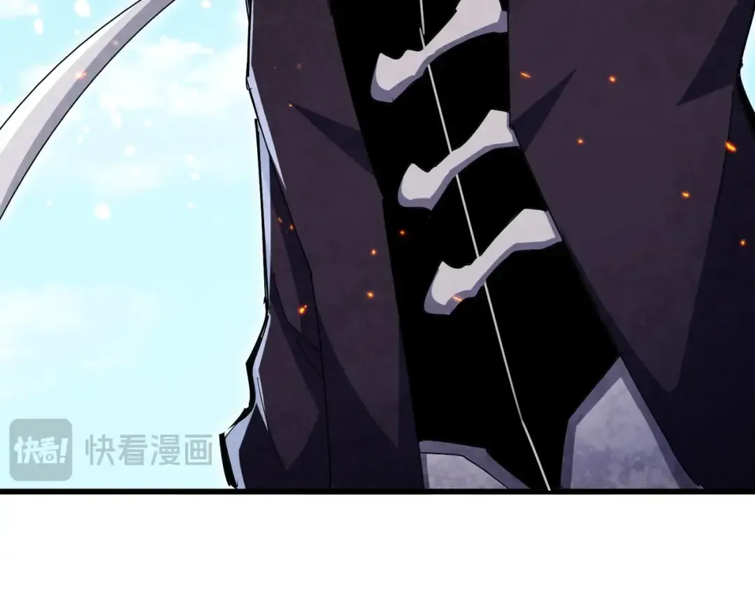 第474话 踩死你！ 第21页