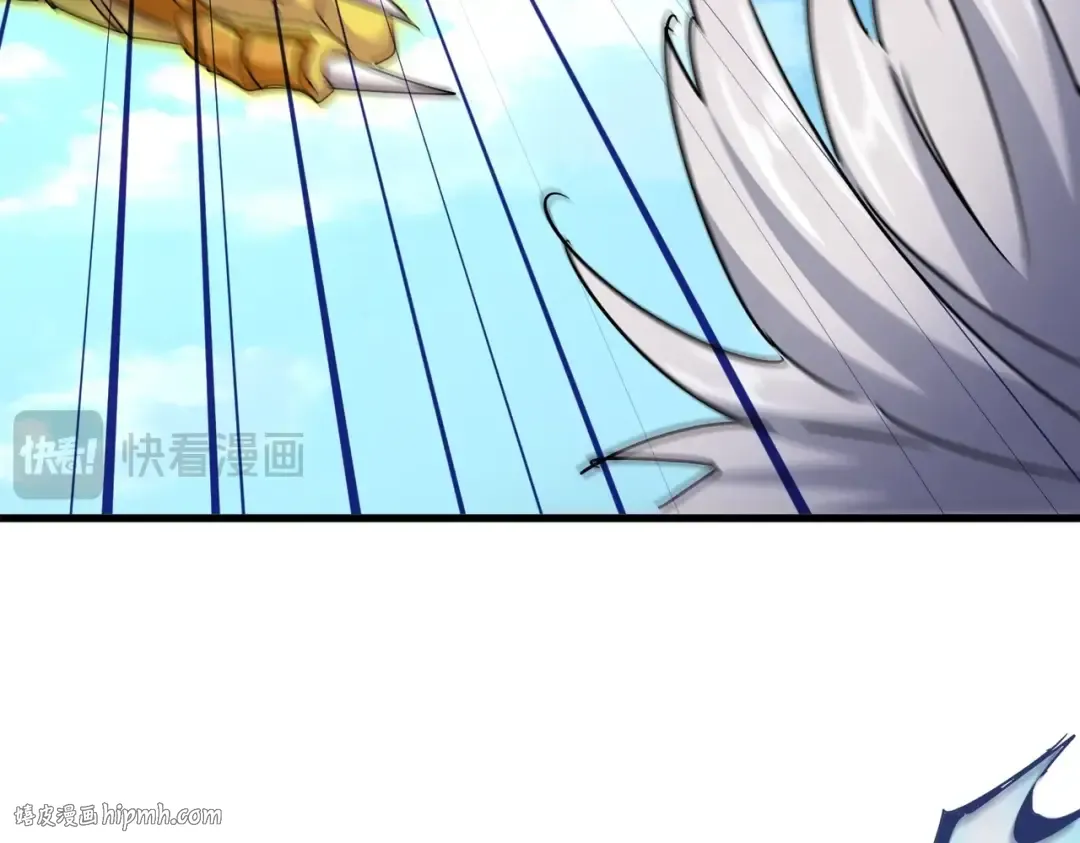 第474话 踩死你！ 第48页