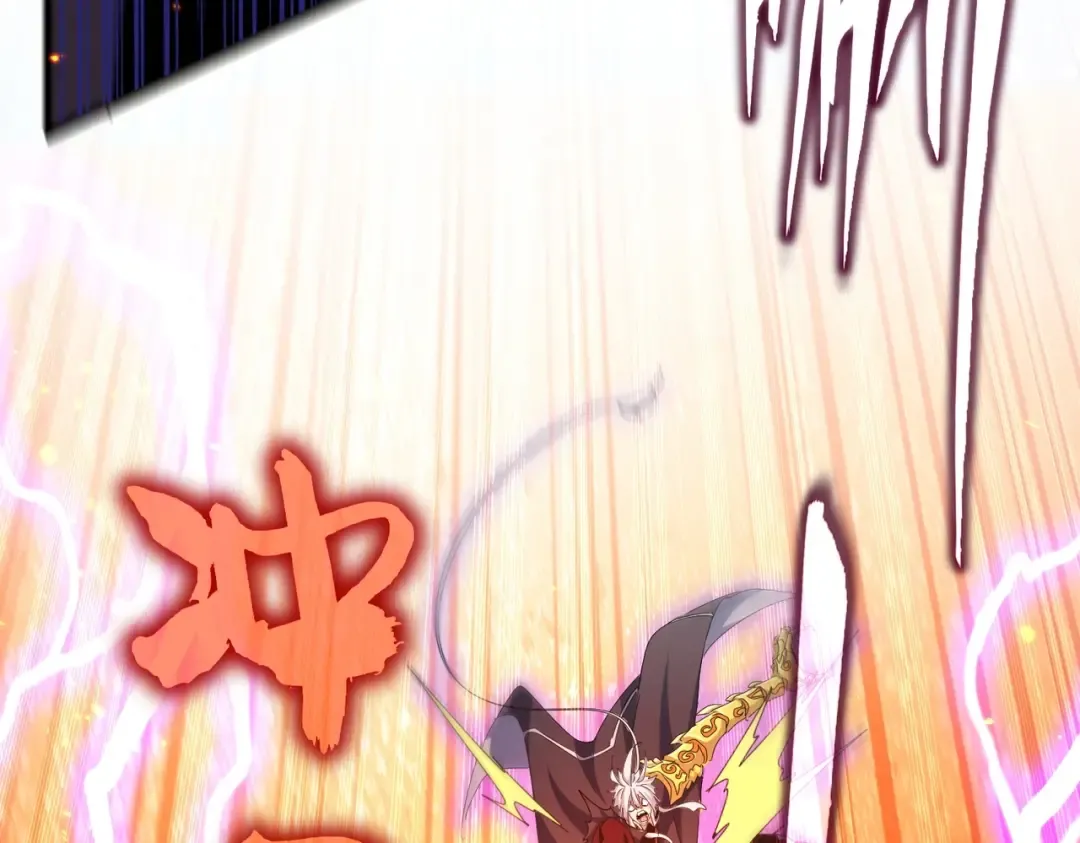 第474话 踩死你！ 第138页