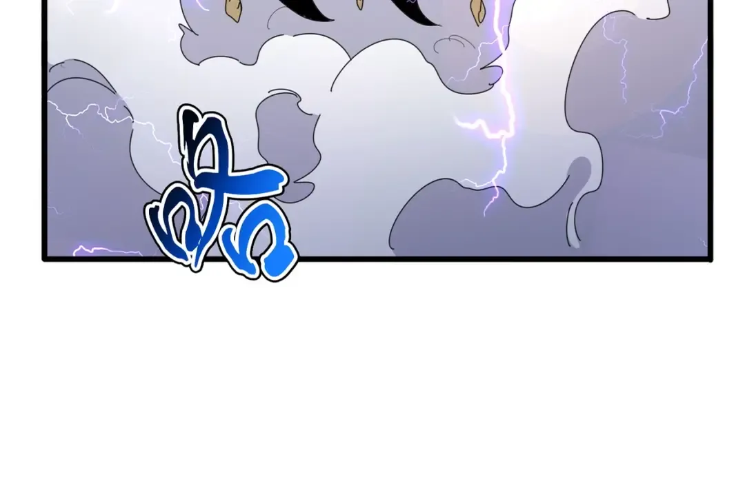 第475话 又能打又能奶是吧 第26页