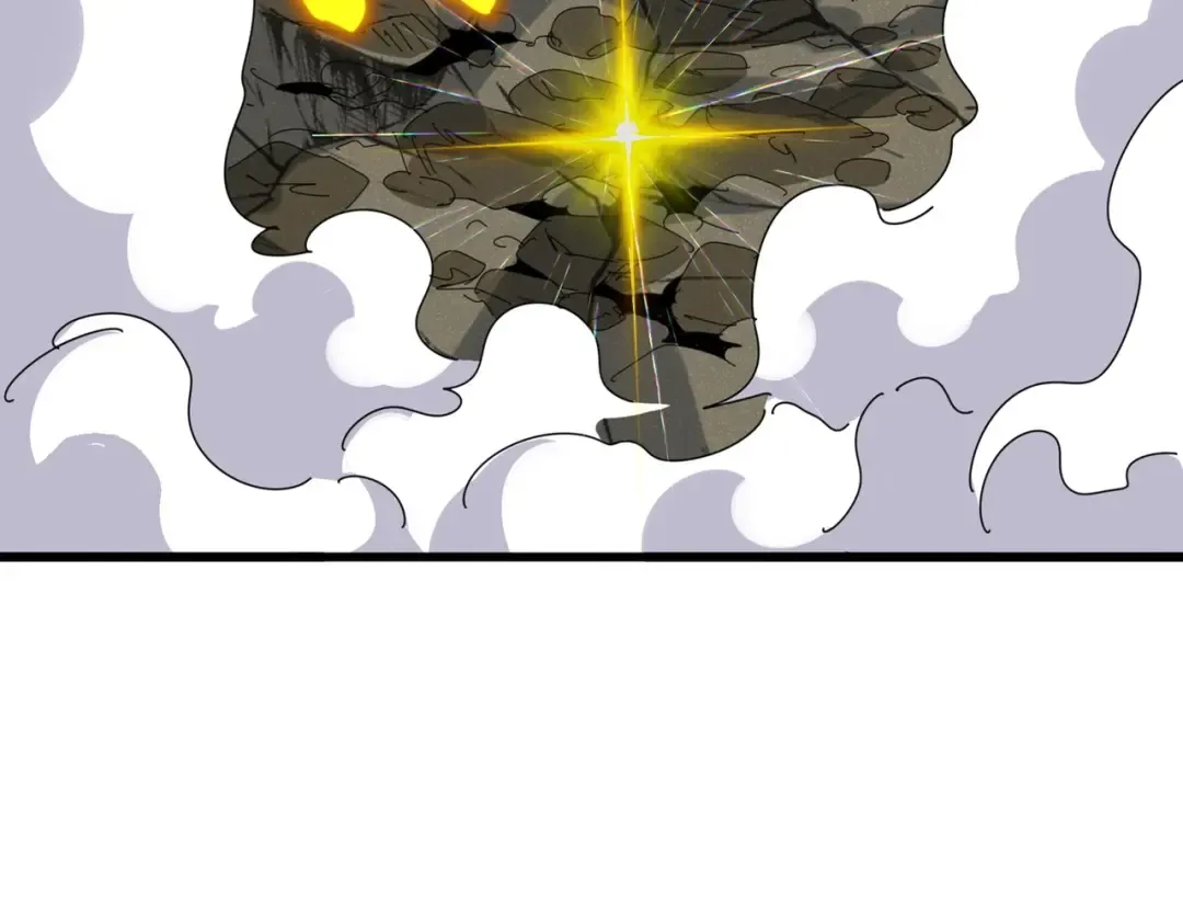第476话 调虎离山 第5页