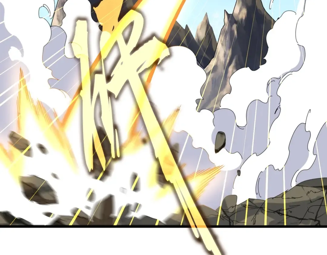 第476话 调虎离山 第35页