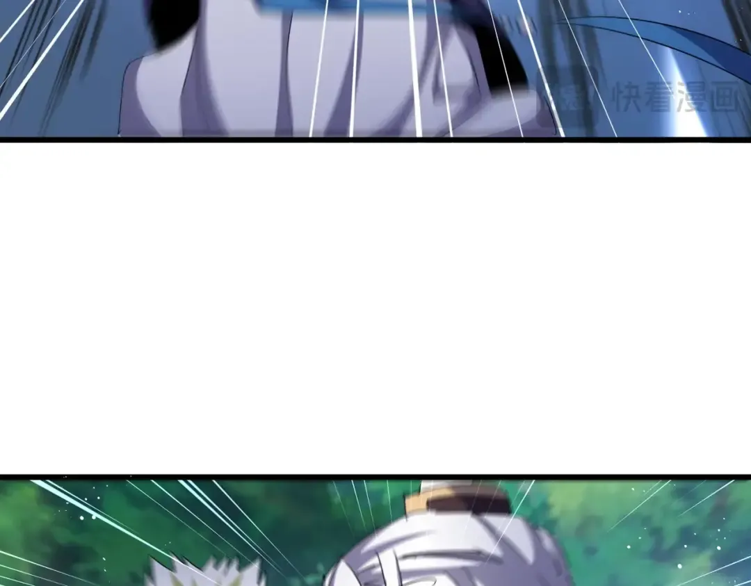 第476话 调虎离山 第83页