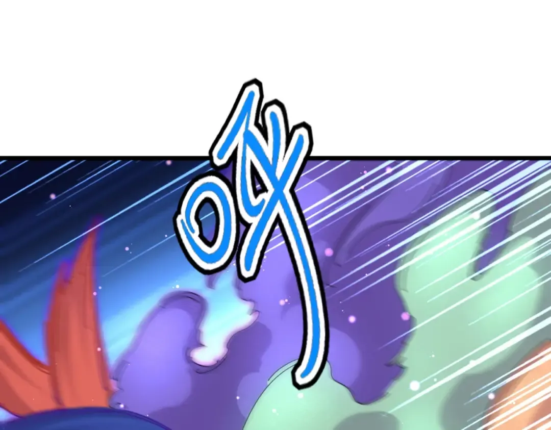 第476话 调虎离山 第102页