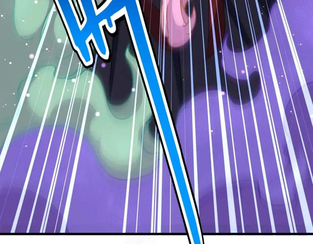 第477话 策反中 第12页