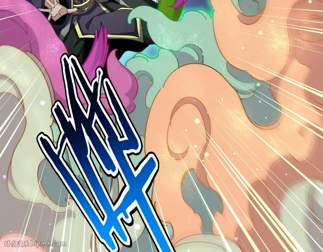 第477话 策反中 第16页