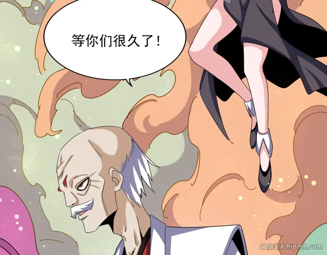 第477话 策反中 第32页