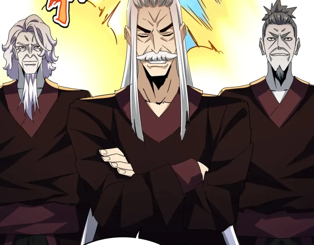 第477话 策反中 第45页