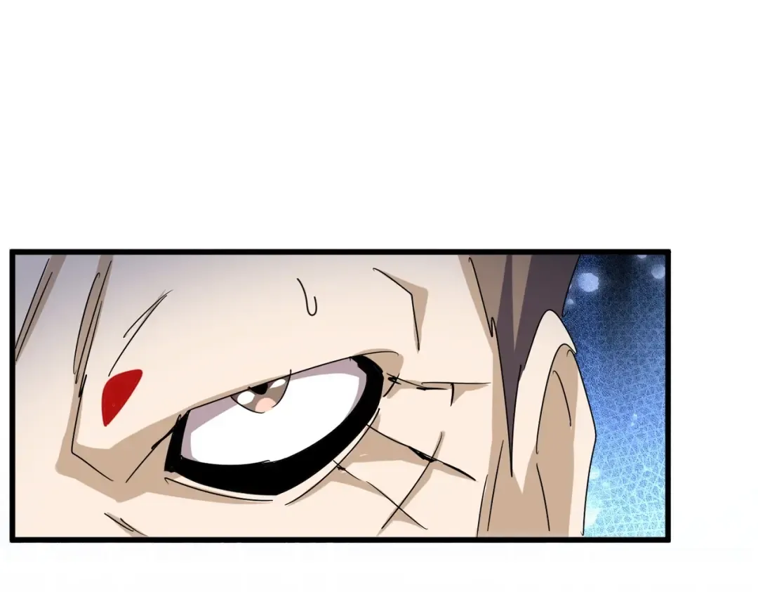 第477话 策反中 第78页