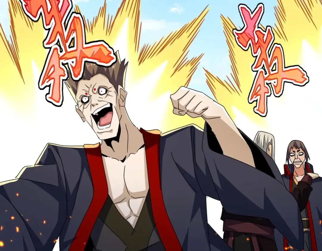 第477话 策反中 第91页