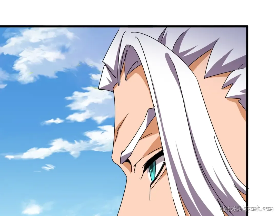第477话 策反中 第112页