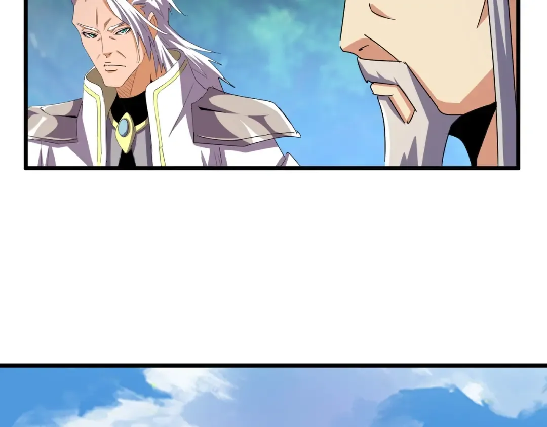 第477话 策反中 第122页