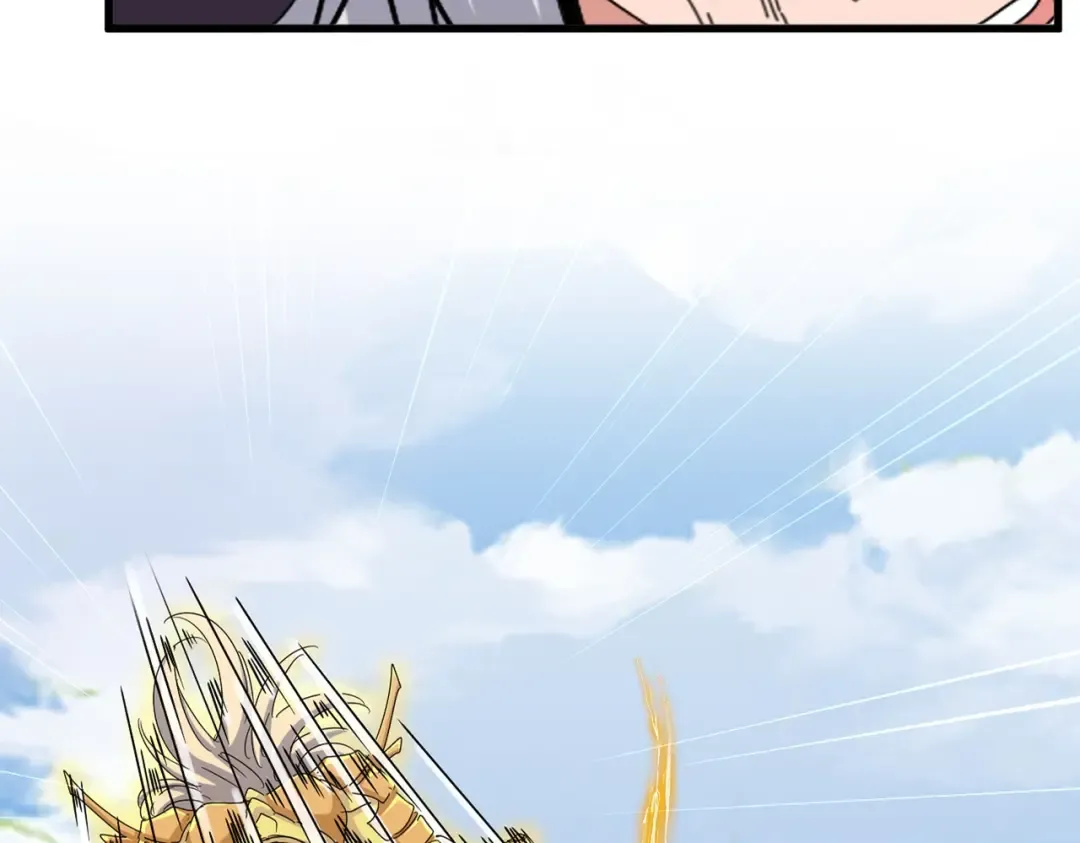 第478话 好大儿登场 第14页