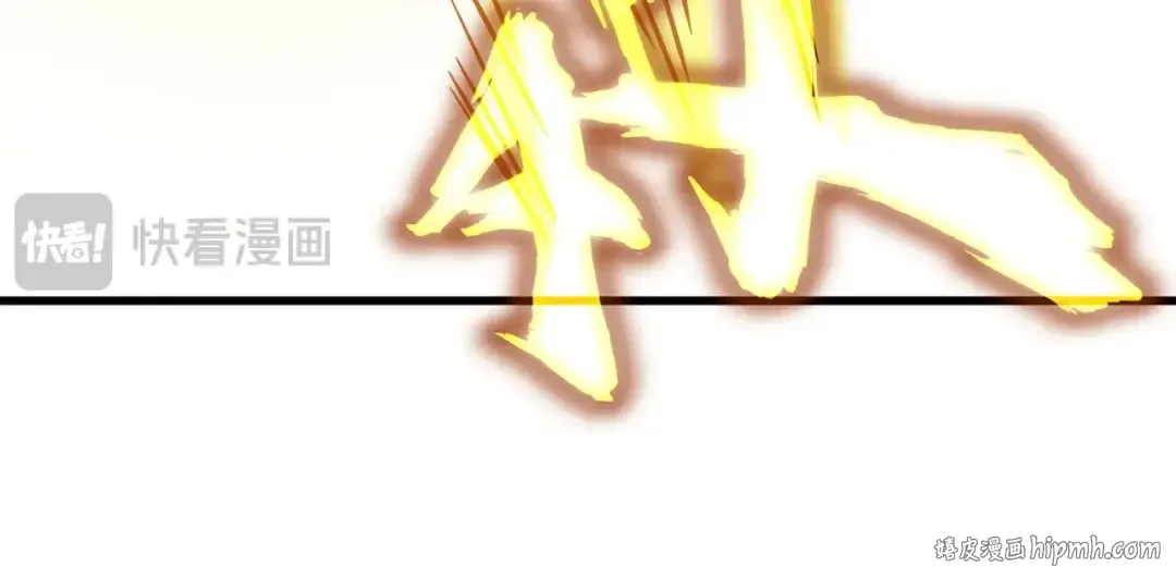 第478话 好大儿登场 第32页