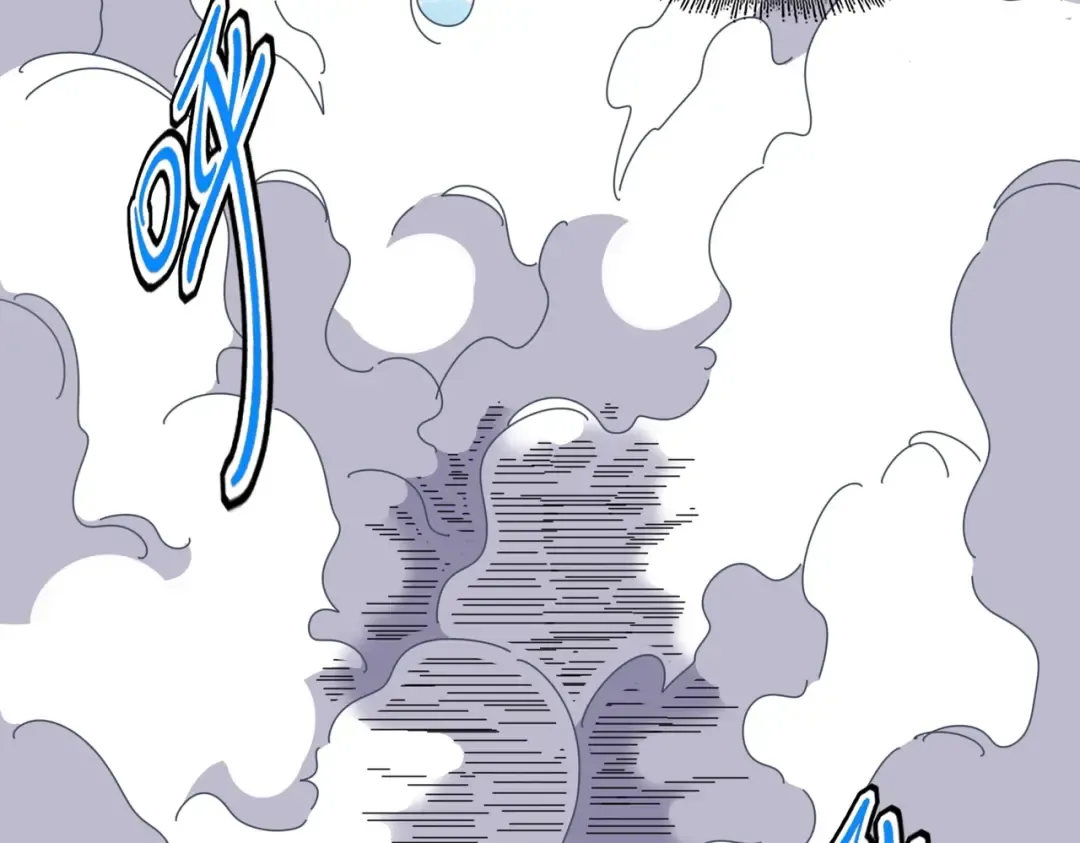 第479话 绝对实力 第66页