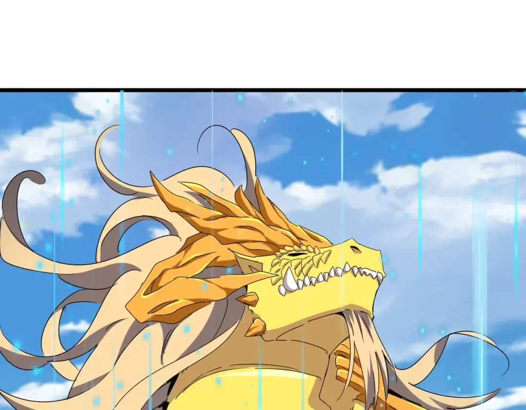 第480话 麒麟真身 第35页