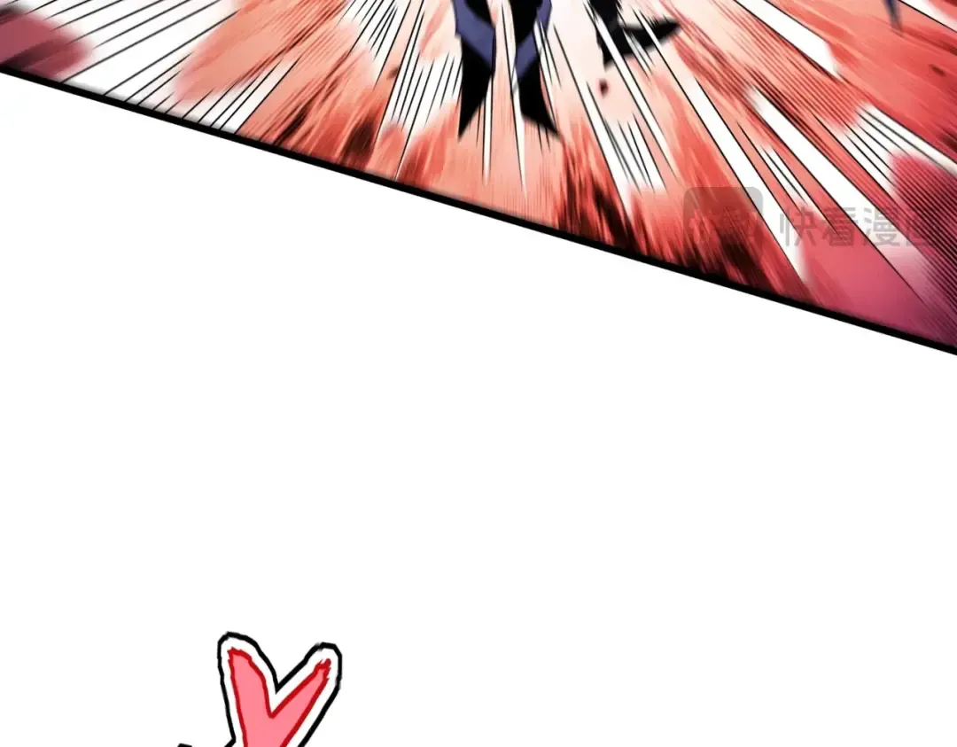 第480话 麒麟真身 第71页