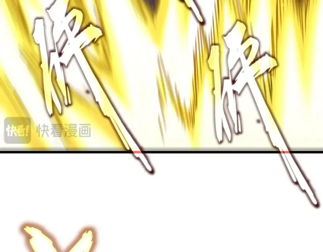 第480话 麒麟真身 第95页