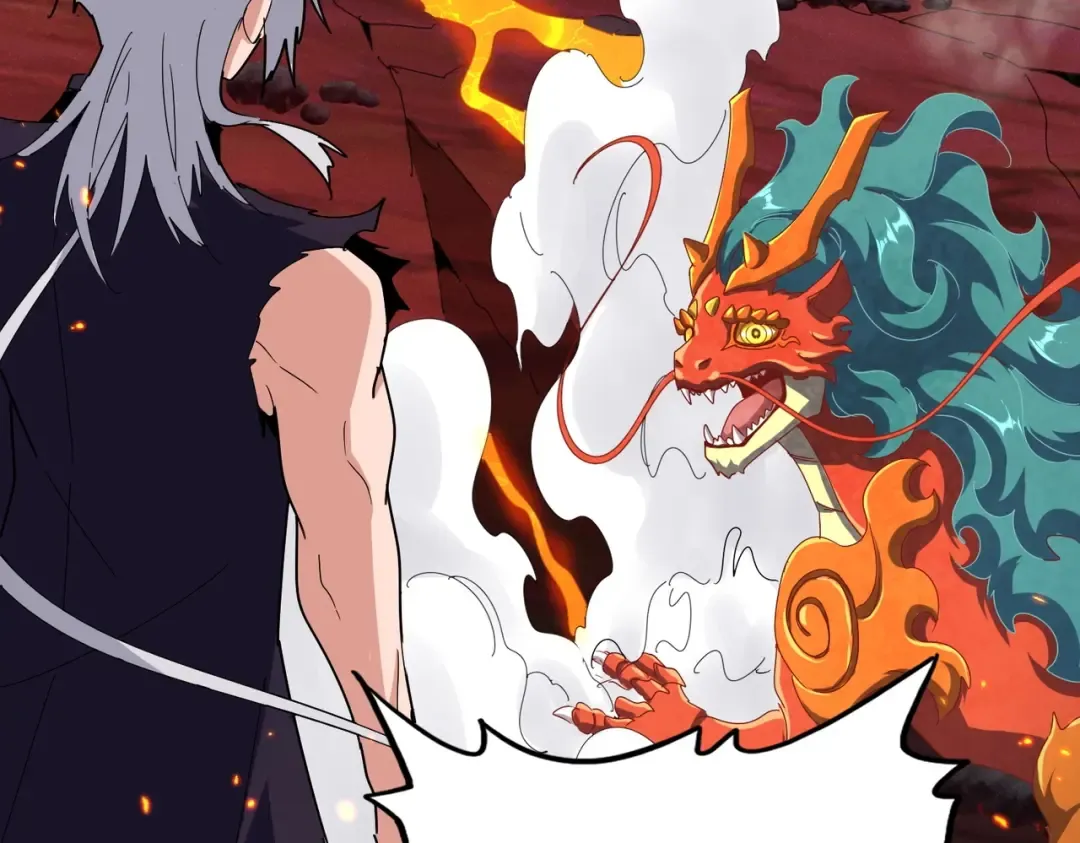 第480话 麒麟真身 第102页