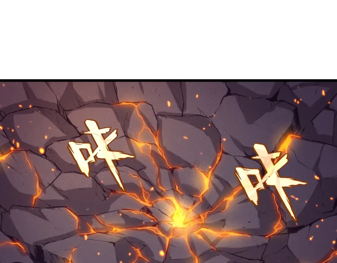 第480话 麒麟真身 第108页