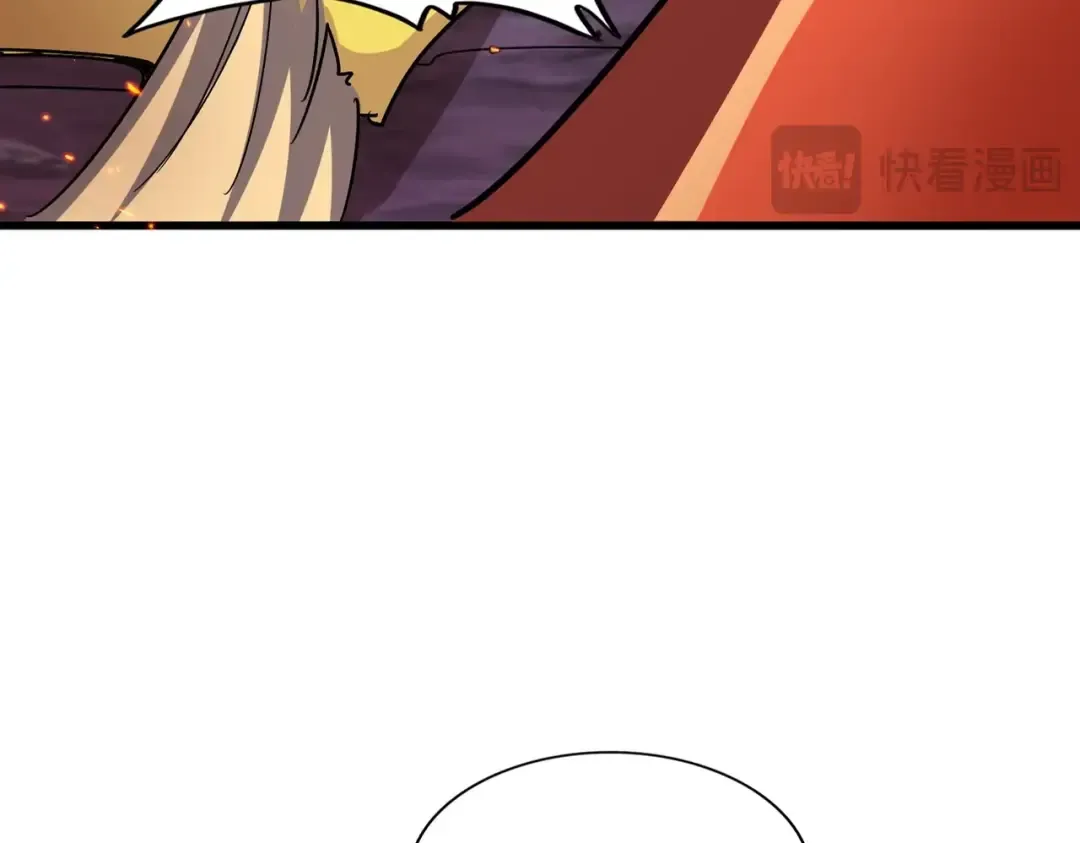 第481话 天魔大化诀！ 第21页