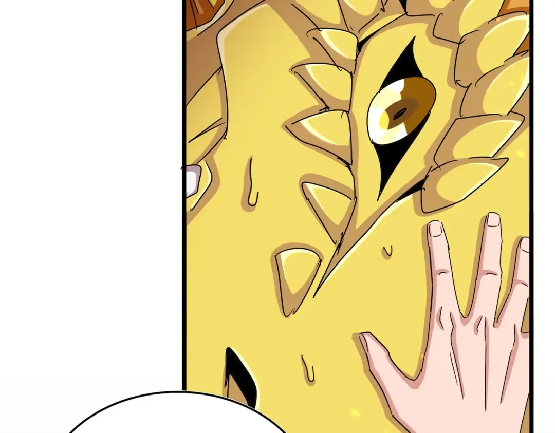 第481话 天魔大化诀！ 第27页