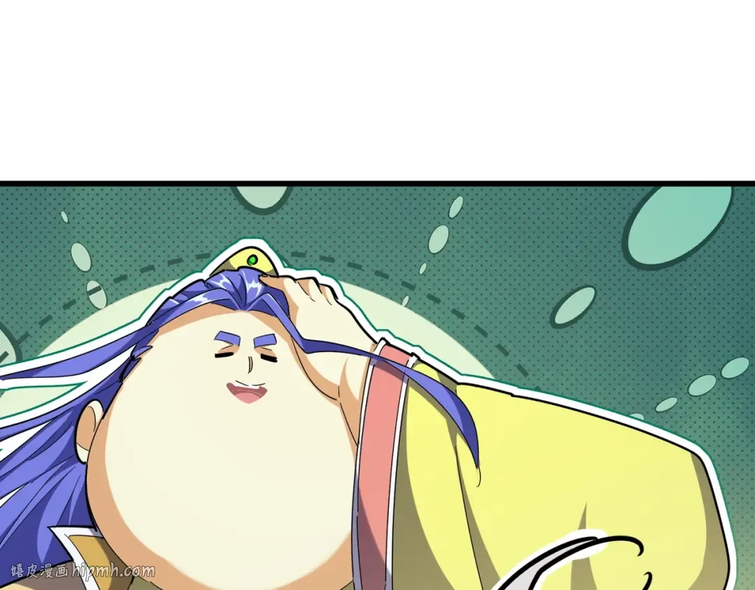 第484话 世界真真假假 第104页