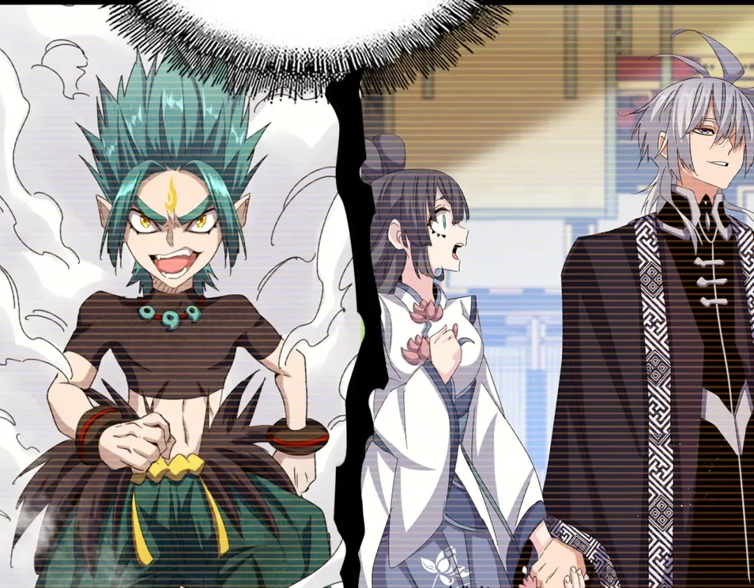 第486话 活捉冷无常！ 第27页