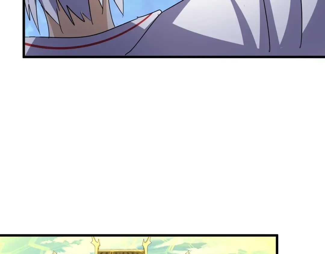 第486话 活捉冷无常！ 第51页