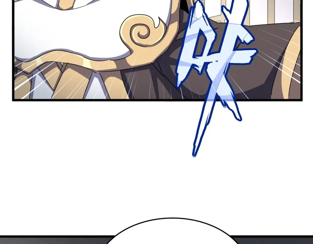 第486话 活捉冷无常！ 第82页