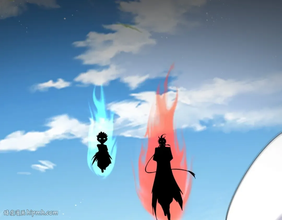 第486话 活捉冷无常！ 第96页
