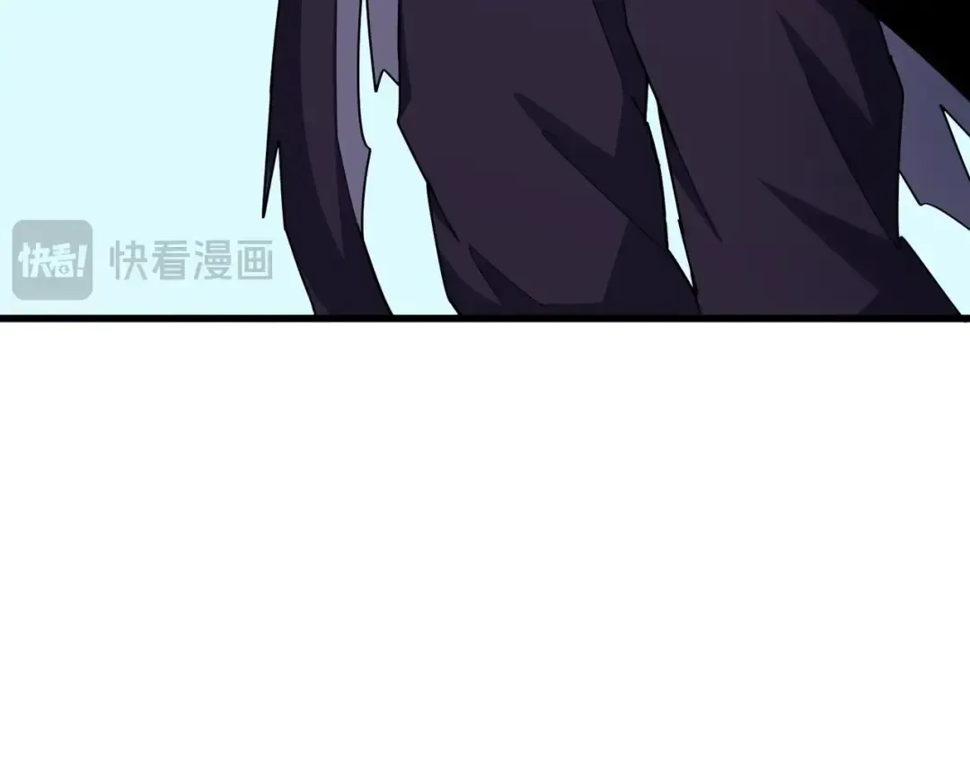 第486话 活捉冷无常！ 第103页