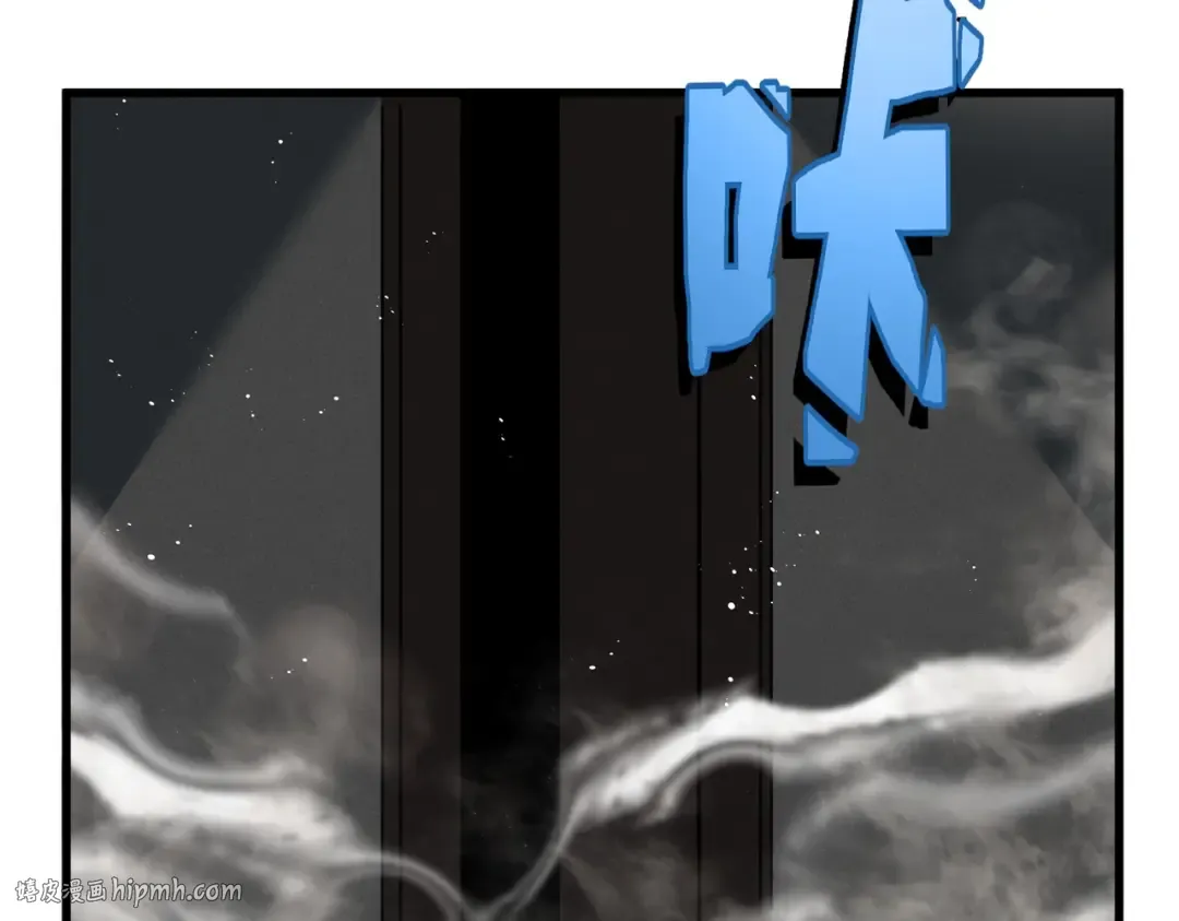 第486话 活捉冷无常！ 第112页