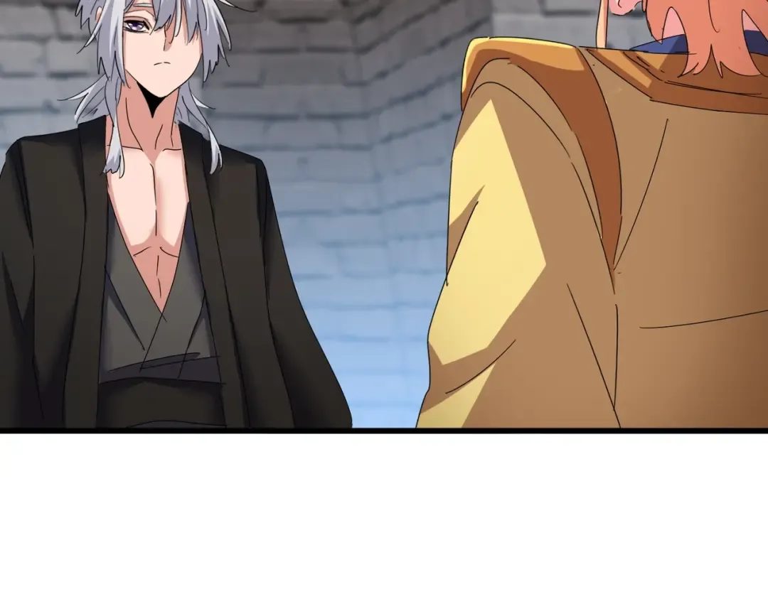 第488话 嘱托 第82页