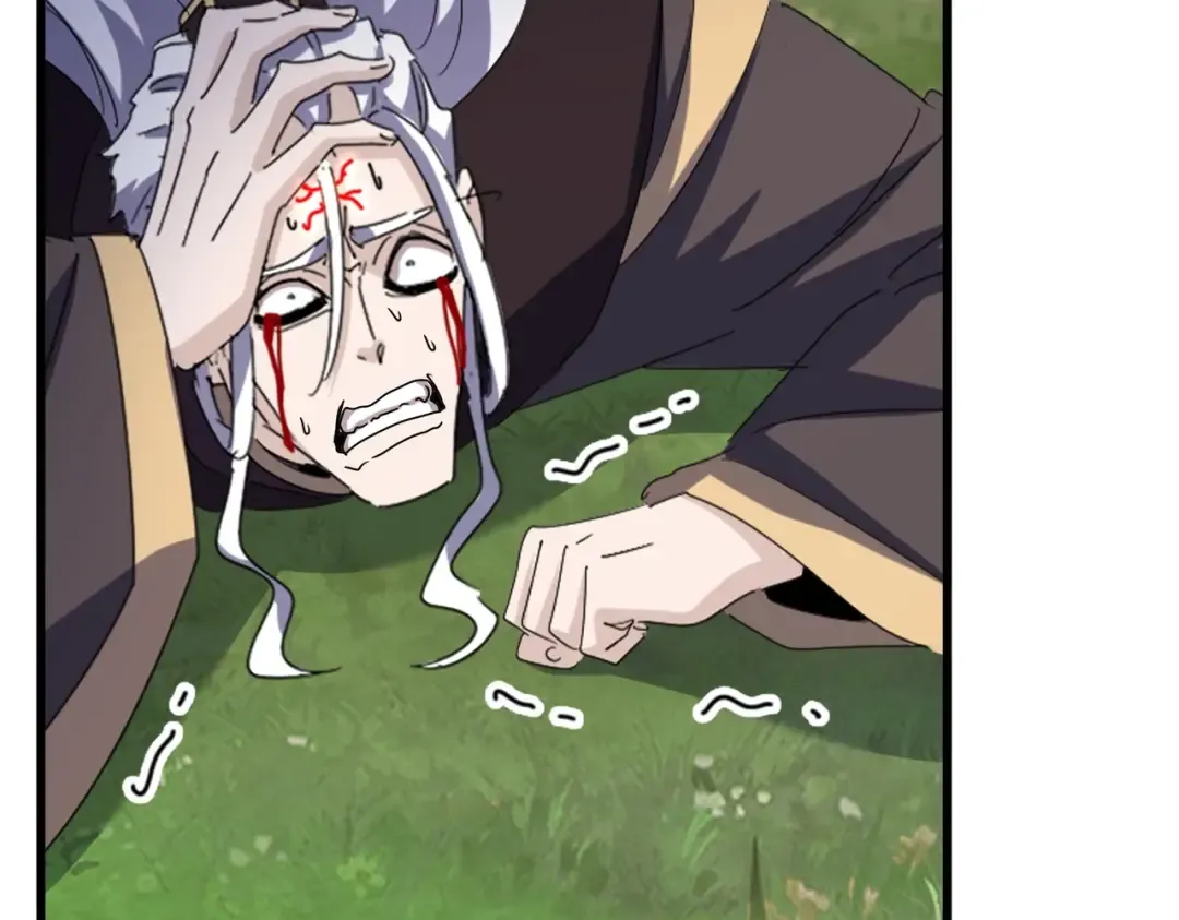 第488话 嘱托 第86页