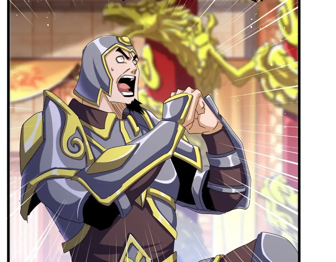 第490话 獠牙 第27页
