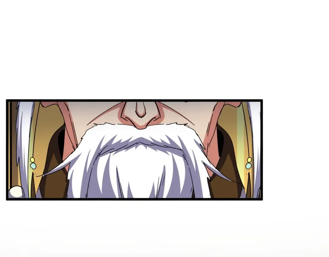 第490话 獠牙 第33页