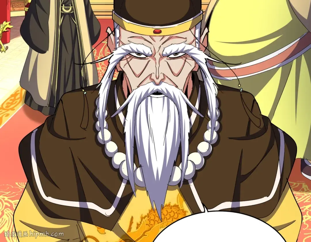 第490话 獠牙 第48页