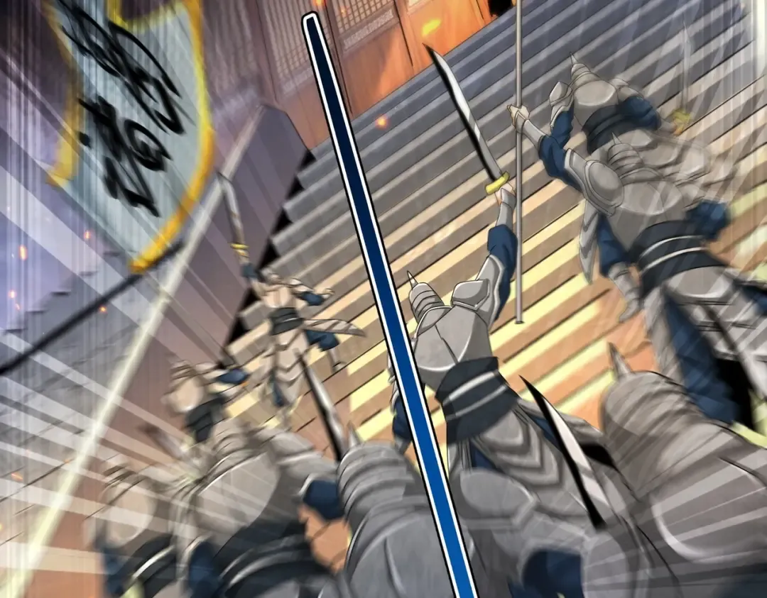 第490话 獠牙 第53页
