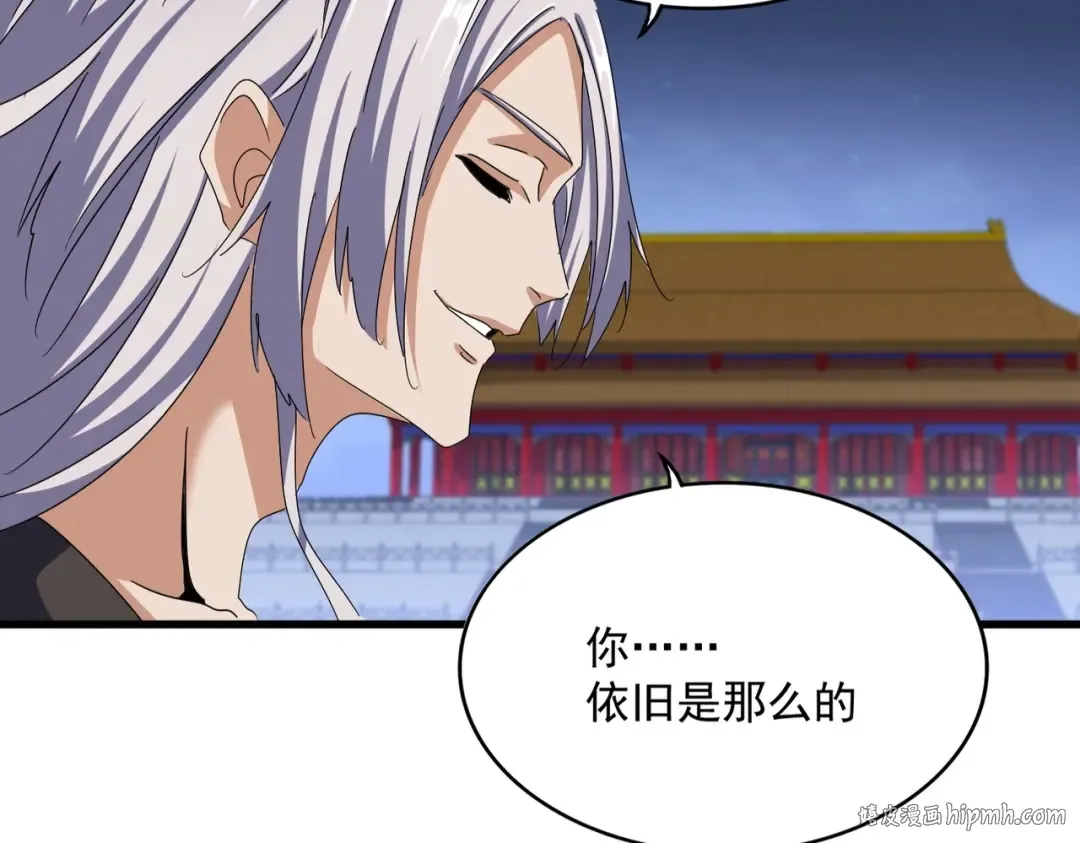 第490话 獠牙 第72页