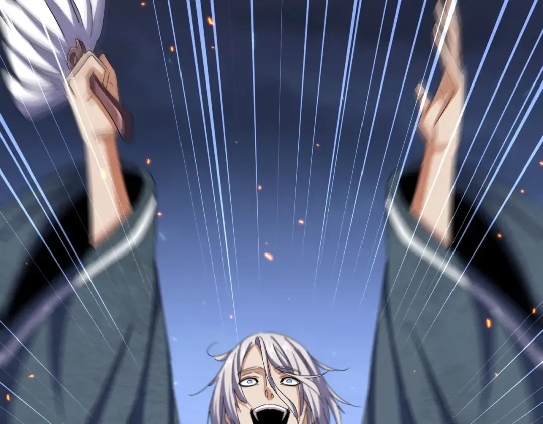 第490话 獠牙 第82页