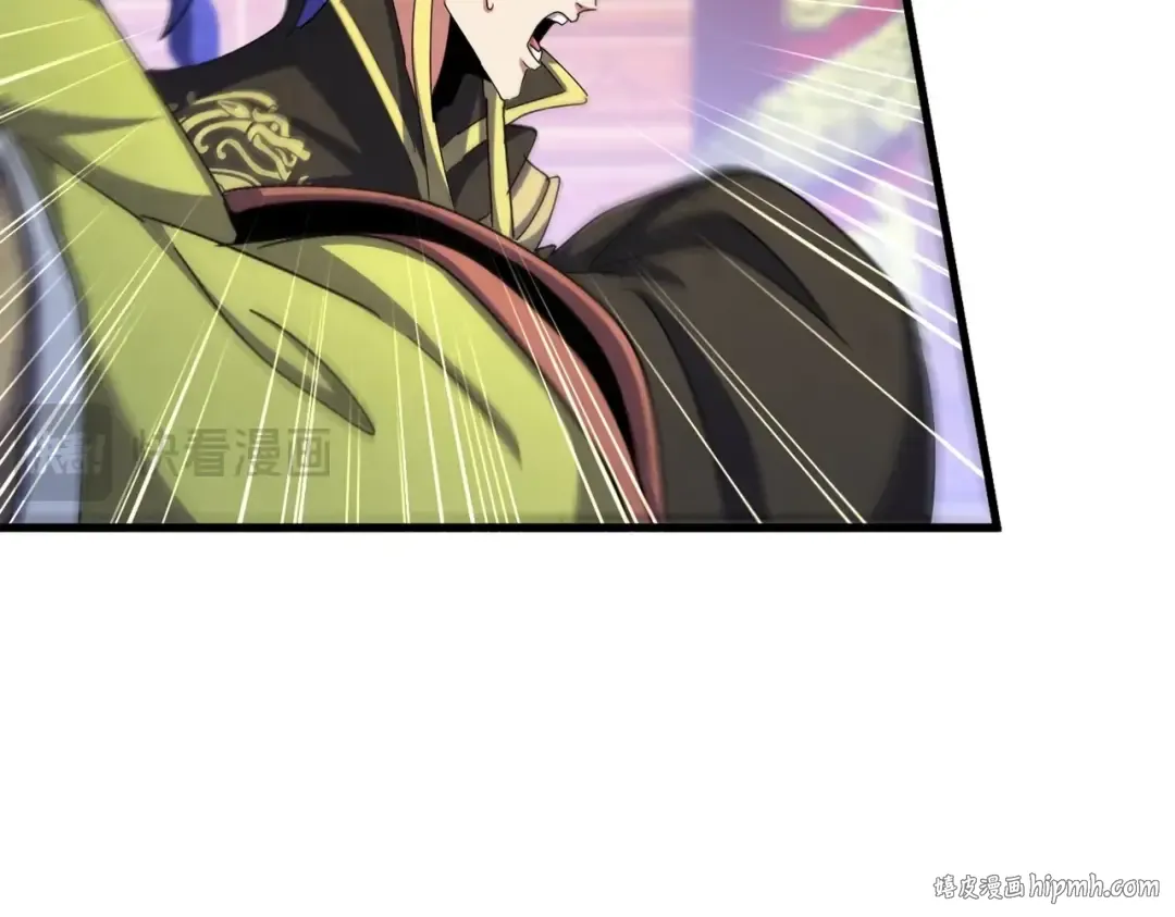 第493话 握在手中的帝国 第104页